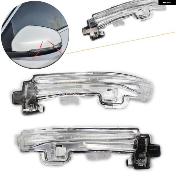 並行輸入品 ボルボ S80 S60 V60 2011 - 14 2015 18 左右車用 ウィンカー ランプ リアビューサイド ミラー ライト 2個セット