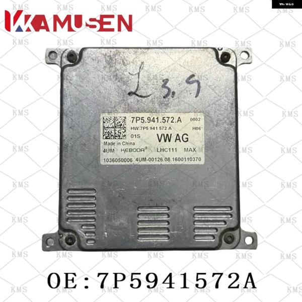 並行輸入品 フォルクスワーゲン シュコダ CC パサート ゴルフ マゴタン B8 ヘッドライト モジュール LED ドライバー 品 7P5941572A