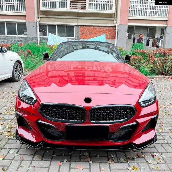 並行輸入品 BMW G29 Z4 2018-2025用フロント バンパー リップ スポイラー ウィング