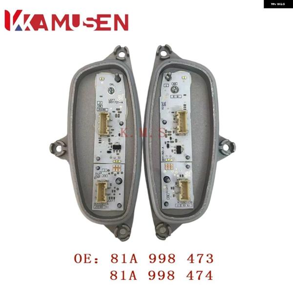 並行輸入品 アウディ Q2用 LED ヘッドライト ウィンカー デイタイム ランニングライト 光源 制御 モジュール 81A998 81A998473