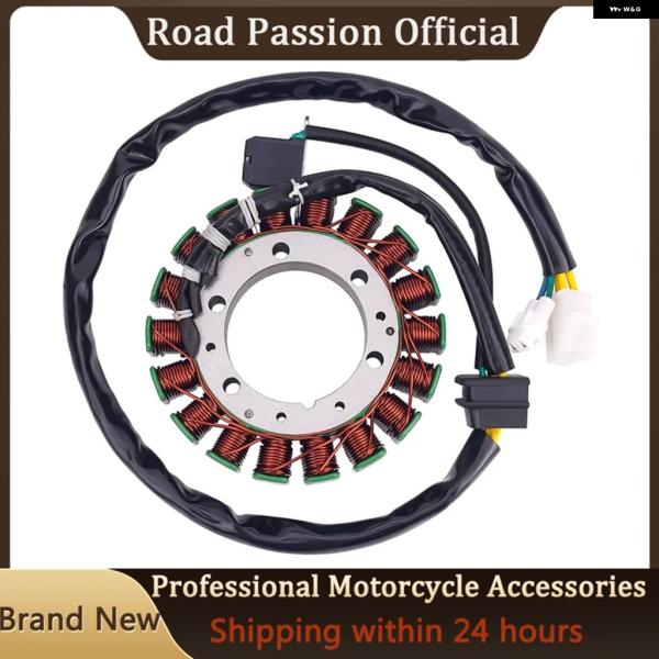並行輸入品 TEXTRON OFF ROAD ALTERRA 700 PROWLER 500 2018 オートバイ ジェネレーター ステーターコイル 2018-2019 0802-065 0802-073
