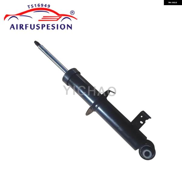 並行輸入品 BMW F97 F98 X3M X4M 2020-2022用リアサスペンションショック アブソーバー コアVDC1個 37108067507 371