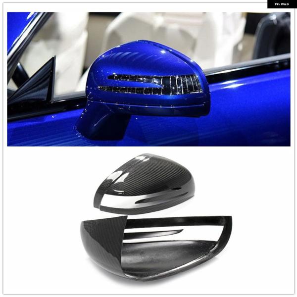 並行輸入品 メルセデス ベンツ AMG R172 R197 R231 ミラー カバー SLK SLC SL SLS クラス エクステリアリアビューキャップ SL