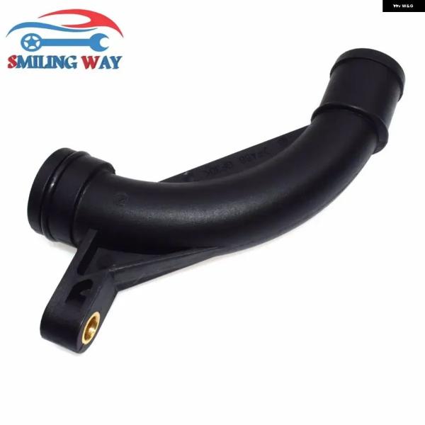 並行輸入品 MG ローバー SMILING WAY# 冷却水 サーモスタット 湾曲 パイプ ホース ZS ZT ZT-T 45 / 75 825 2.0 2.5