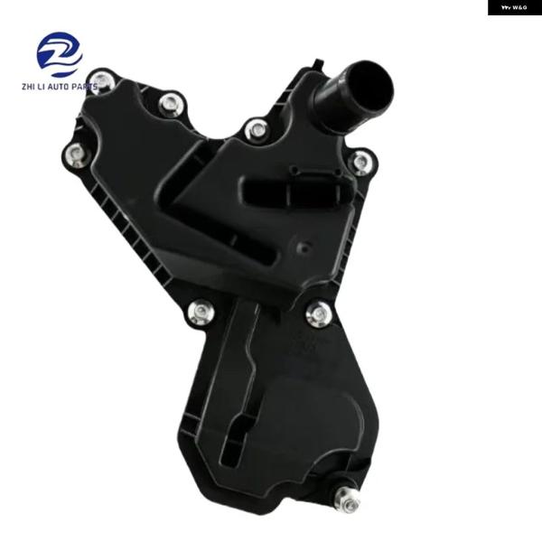 並行輸入品 フォード エンジン オイルセパレーター クランクケース 換気 ハウジング エスケープ 1.6 2013用 BM5G6A785BC BM5G-6A78