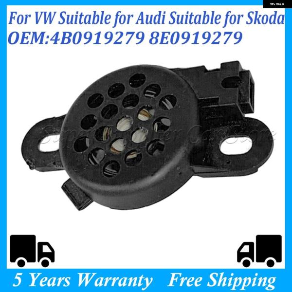 並行輸入品 VW アウディ ゴルフ パサート A3 A4 A6 TT Q3 Q7 Q5 パーキング ハザード ブザー アラーム レーダー バックアシスト OPS
