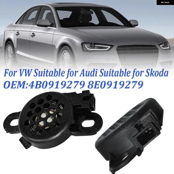 並行輸入品 アウディ VW パーキング ハザード センサー スピーカー ブザーアラーム A1 A2 A3 A4 A5 A6 A7 ジェッタ ゴルフ パサート P