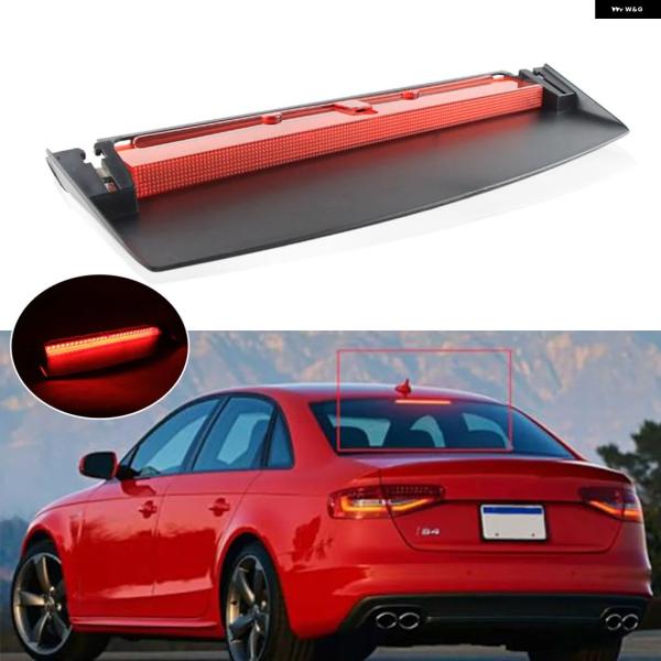 並行輸入品 アウディ A5/S5 RS5 クーペ/スポーツバック用ハイ マウント リア ブレーキライト サードブレーキストップライト1個 OEM# カー 8T0