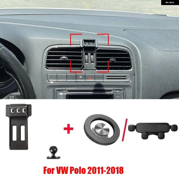 並行輸入品 VWポロ2011-2018専用 デザイン スマホ ホルダー 固定 ブラケット ベースマグネット式 スタンド 折りたたみ 式重力式 カー