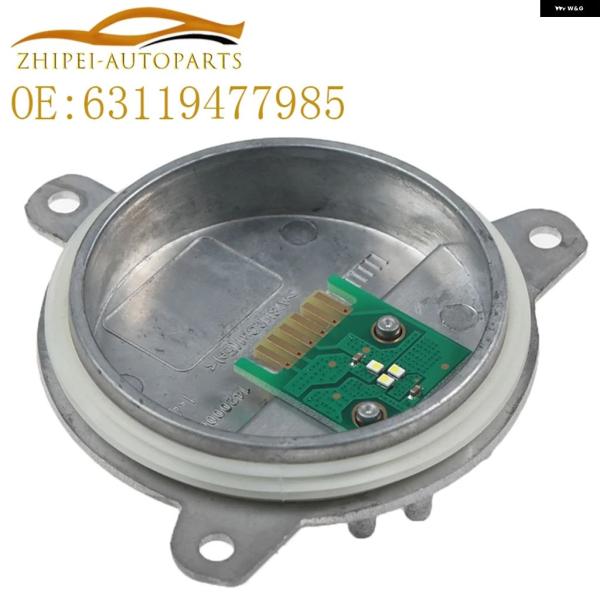並行輸入品 BMW G05 LED デイタイム ランニングライト ヘッドライト コントロール ユニット カー9477986 X5 X6 X7 G06用 6311