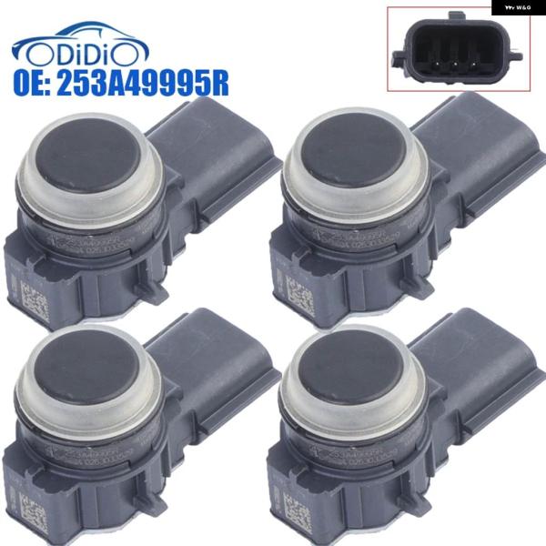 並行輸入品 ルノー カジャー キャプチャー MK1 カー PDC パーキング センサー 253A49995R 2015-2020 2017-2021