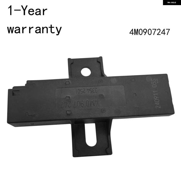 並行輸入品 VW アウディ アンテナ トゥアレグ Q5 Q5L Q7 A4L A4 S4 A5 S5 A6 S6 A6L A8 S8 RS7 RS6 Q8 RS