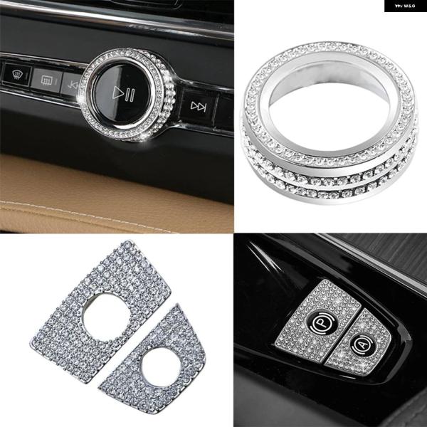 並行輸入品 ボルボ XC60 XC90 S60 V60 クリスタル スタイル のカーサウンド オーディオ ノブ電子ハンドブレーキ ボタン カバー トリム ステッ