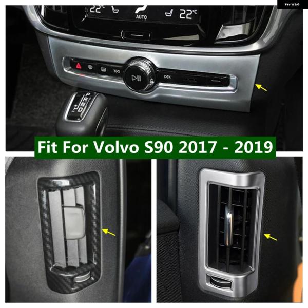 並行輸入品 ボルボ V90 S90 クロスカントリー 2017 - 2019 セントラル コントロール エアコン ノブ パネル ピラー B フレーム カバー ト