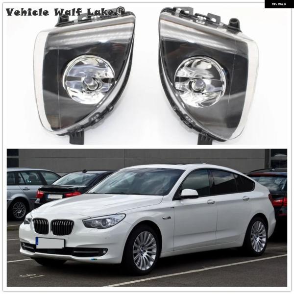 並行輸入品 BMW 5シリーズ グランツーリスモ 535I 550I 520D 530D 535D 2013-16 フロントハロゲン フォグランプ 2009-1