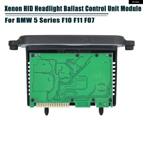 並行輸入品 BMW F10 F11 F07 5シリーズ GT グランツーリスモカー ヘッドライト コントロール バラスト TMSドライバー モジュール 6311
