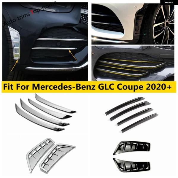 並行輸入品 メルセデス ベンツ GLC クーペ 2020 - 21 フロント バンパー フォグランプ アイリッドストライプエア インレット ACベント カバー 