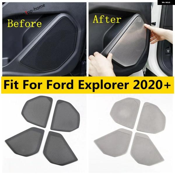 並行輸入品 フォード エクスプローラー サイドドア ステレオ スピーカー オーディオ サウンド ラウド カバー トリム ステンレス インテリア 2020-202