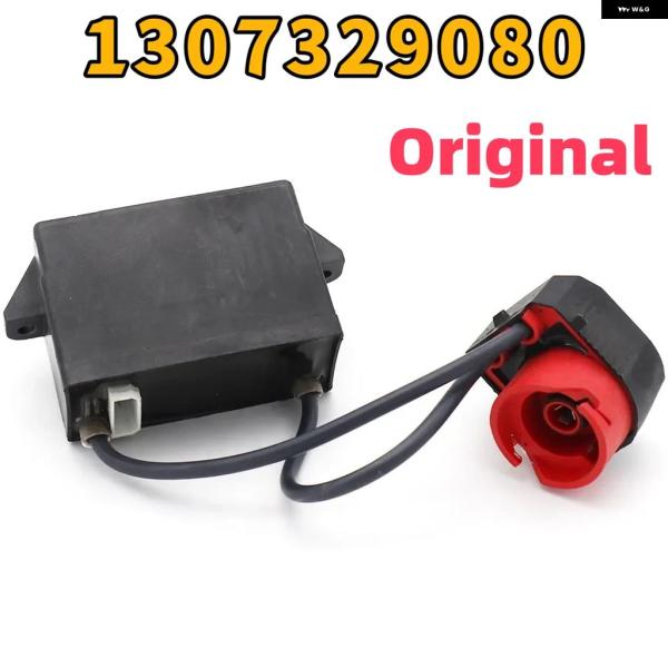 並行輸入品 BMW E46 キセノン イグナイター HID D2S バルブ ソケット 325I 330I 330CI 325CI M3 1307329080 1