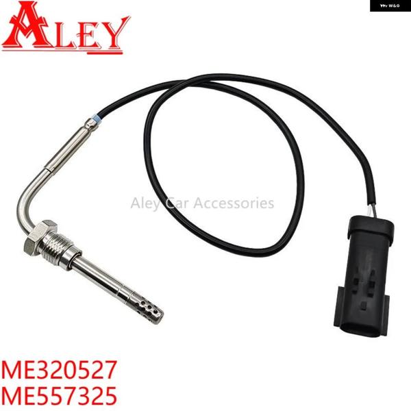 並行輸入品 三菱 排気ガス温度センサー 500MM ふそうキャンター ME320527 ME557325 M14X1.5
