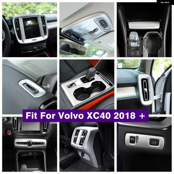 並行輸入品 ボルボ XC40 2019 - 2025 ヘッドライト ランプスイッチ ピラー A ステレオ スピーカー エアコン AC アウトレット ウィンドウリ