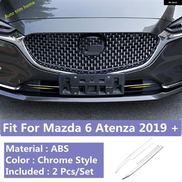 並行輸入品 マツダ 6アテンザセダン2020-2024用ABSフロント バンパー アンダー フォグランプ カバー トリム 装飾 ストライプ
