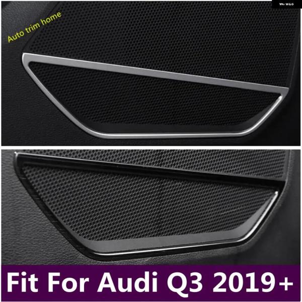 並行輸入品 アウディ Q3 2019 - 2023 インナードア ステレオ スピーカー オーディオ ラウド サウンド 装飾 フレーム カバー トリム カー