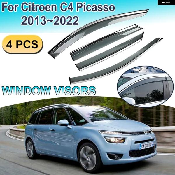 並行輸入品 シトロエン C4 グランド スペースツアラー 7人乗り 2013〜2022年式用カーウィンドウバイザー レイン ディフレクター ガード カバー