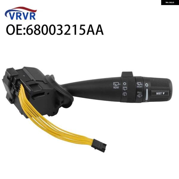並行輸入品68003215AA 68003215AD フロントガラス ワイパー スイッチ クライスラー PTクルーザー 2006-2010 ジープ コンパス 2
