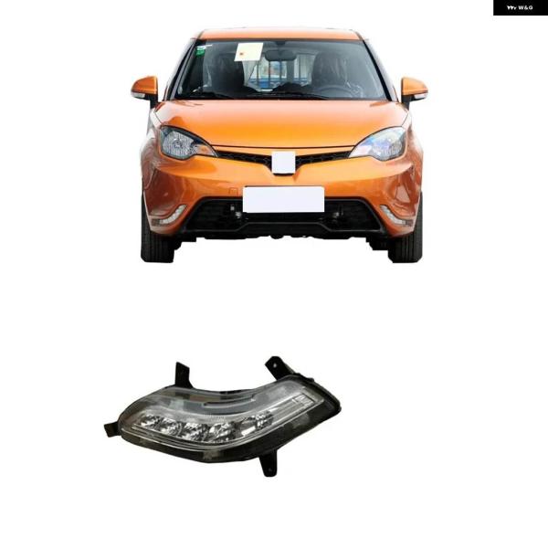 【並行輸入品】1ピースフロント フォグランプ MG3 2013-2014 デイタイム ランニングライト フロント バンパー ランプシグナルライト左 右を選択