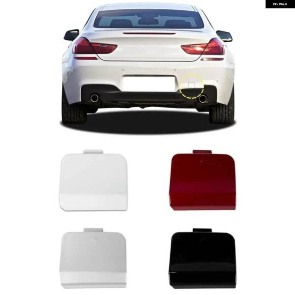 【並行輸入品】リア バンパー 牽引フックカバー BMW 6 F06 グランクーペ M6 M-SPORT 2013-2018 OEMナンバー 5112805267