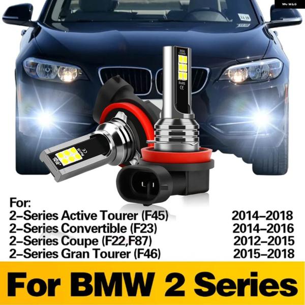 並行輸入品LEDランプ 車用フロント フォグランプ アクセサリー BMW 2シリーズ アクティブツアラー F45 コンバーチブル F23 クーペ F22 F87
