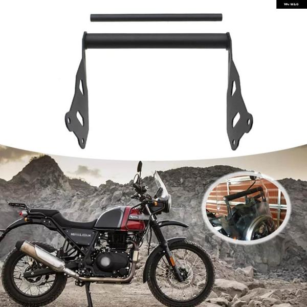 並行輸入品 バイク ヒマラヤ電話 GPS ナビガトン プレート ブラケット バー マウント ロイヤルエンフィールド ヒマラヤン 2016-2022 2018 -