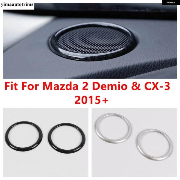 並行輸入品 マツダ 2デミオCX-32015〜2025年 ダッシュボード スピーカー エアコン リング フレーム カバー トリム