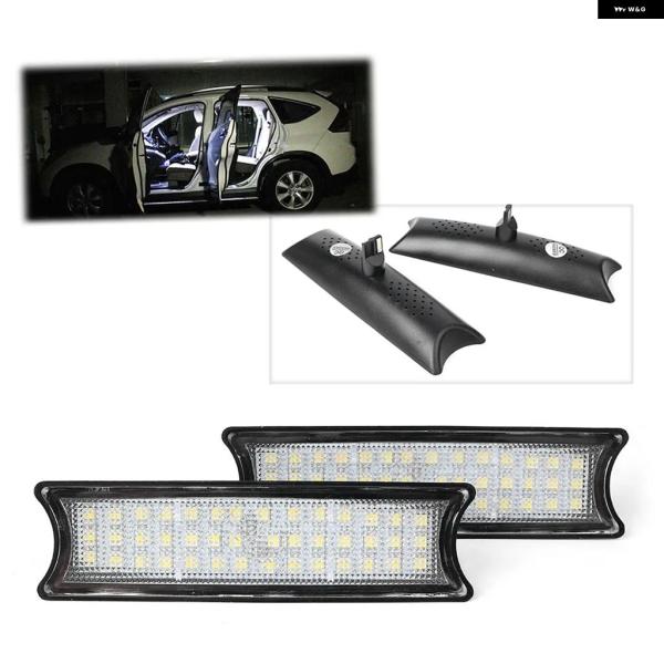 並行輸入品 BMW X5 E53 2000 - 03 2004 2005 2006 車内 キセノン LED読書灯ドームランプキット