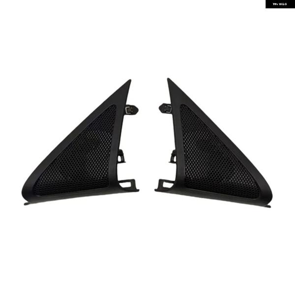 並行輸入品 DFR5-69-11Y DFR5-69-17Y カー オーディオ スピーカー カバー ドア スピーカー カバー マツダ CX-30 CX30