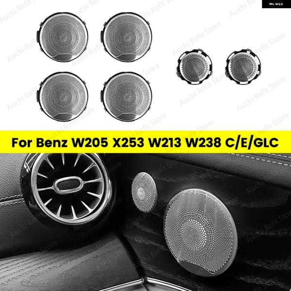 並行輸入品 ライト なしカー オーディオ スピーカー 装飾 カバー メルセデス ベンツ C クラス W205 GLC X253 E クラス W213 Eクーペ 