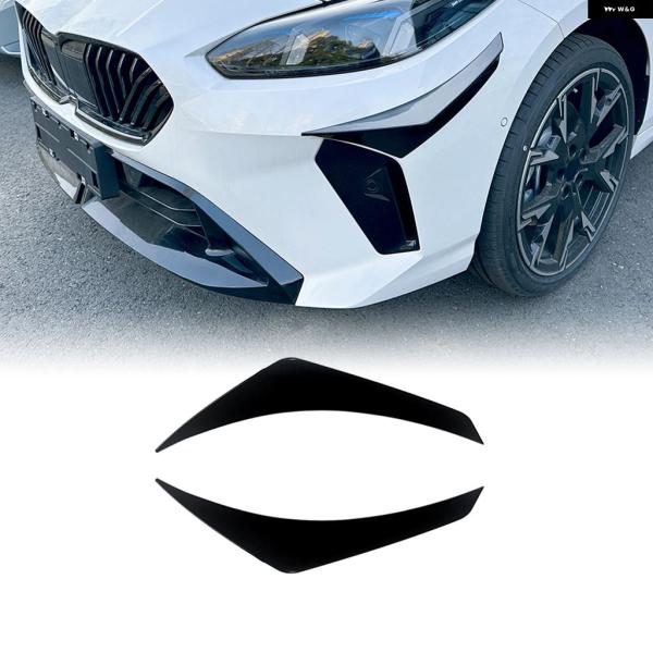 並行輸入品 BMW 1シリーズ F70 2シリーズ F74 Mスポーツ 2024-2025用 フロント バンパー サイド エアベント トリム フォグランプ イン
