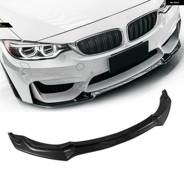並行輸入品 BMW F80 M3 4ドアセダンF82 F83 M4 2ドアクーペカブリオ 2015-2020用 フロント バンパー スポイラー リップ カーロワ