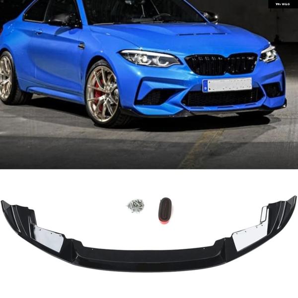 並行輸入品 BMW F87 M2 2019 - 21 コンペティション用フロント バンパー スポイラー リップ カーボン ルック/ カーロワースプリッターブレー