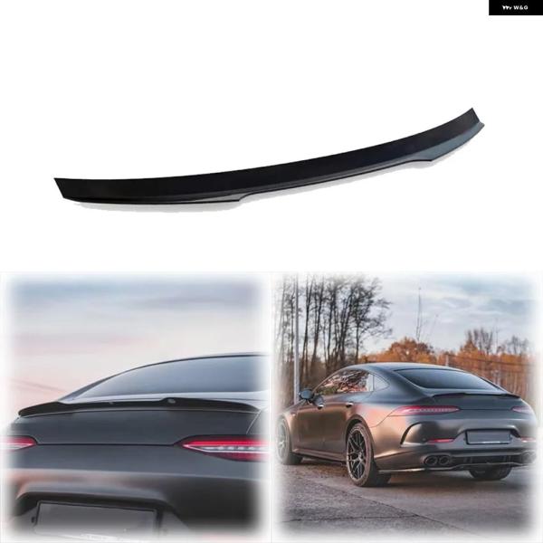並行輸入品 2018年から2024 メルセデス ベンツ X290 AMG GT 4ドアクーペ用リアウィン グリップ スポイラー カバー カーボン調