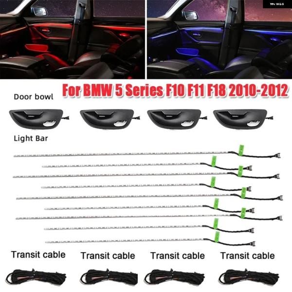 並行輸入品 BMW 5シリーズ F10 F11 F18 2010-2012用デュアルカラー LED 車内 アンビエントライト キット