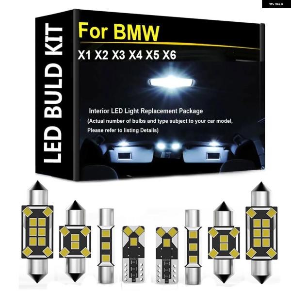並行輸入品 BMW E84 F48 F39 E83 F25 F26 E53 E70 F15 F85 E73 X4 X5 X6 E72用車内 LED ライト キッ