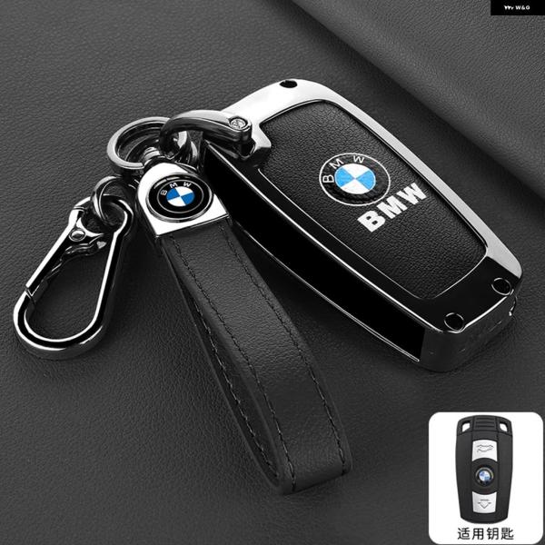 並行輸入品 BMW E60 E61 E70 E81 E87 E90 E91 E95 X3 1 3 5 6シリーズ Z4用 カーキーケース カバー シェルキー チ