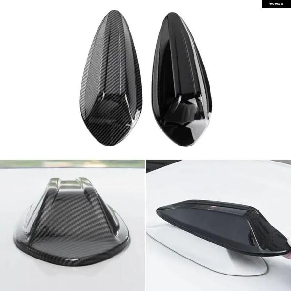 並行輸入品 BMW G20 G28 G42 G22 G80 I05 M3 I3 X6 2023 - 24用 ルーフシャークフィンアンテナ カバー ABS カーボ