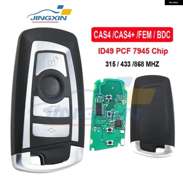 並行輸入品 BMW 1/3/5/7シリーズ用 CAS4カーリモートスマートキー アラームキーレスキー 868/315/433MHz KR55WK49863