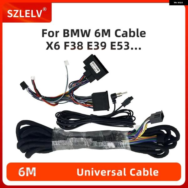 並行輸入品 BMW 3/5シリーズE39/E46/E53)用 カーラジオ/オーディオプレーヤー 12V ステレオ電源ケーブルハーネス アンテナ内蔵 6M