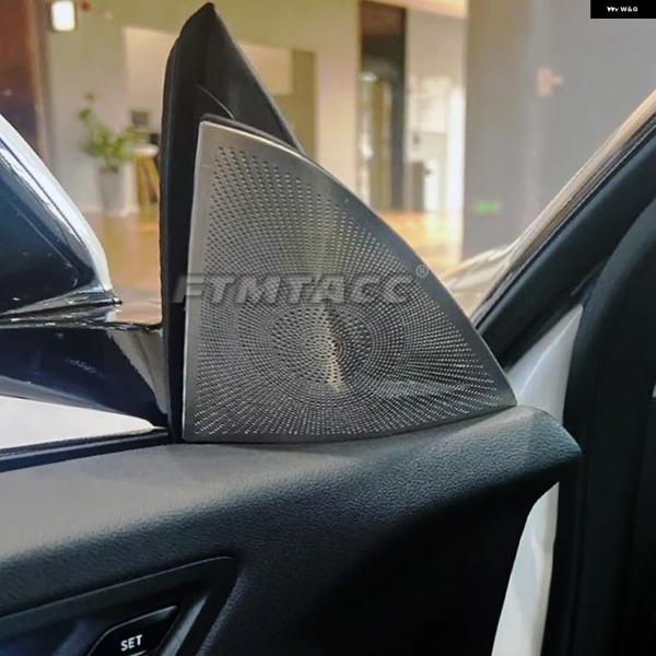 並行輸入品 BMW F44 2シリーズ グランクーペ 2020 - 21-2023用 カー オーディオ スピーカー ツイーター カバー ドア 車内