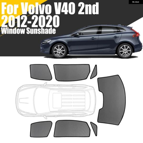 並行輸入品 ボルボ V40 2代目 2013 - 2020 マグネット式カーウィンドウサン シェード カーテンメッシュ フロントウインドシールド 2014 16