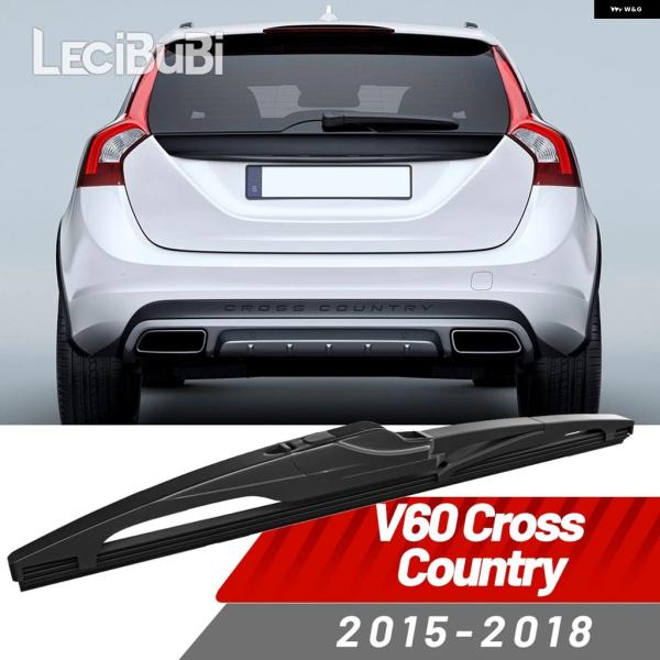 並行輸入品 ボルボ V60 クロスカントリー 2016 - 17 リアウインドシールド ワイパー ブレード ウインドスクリーン 2015-2018